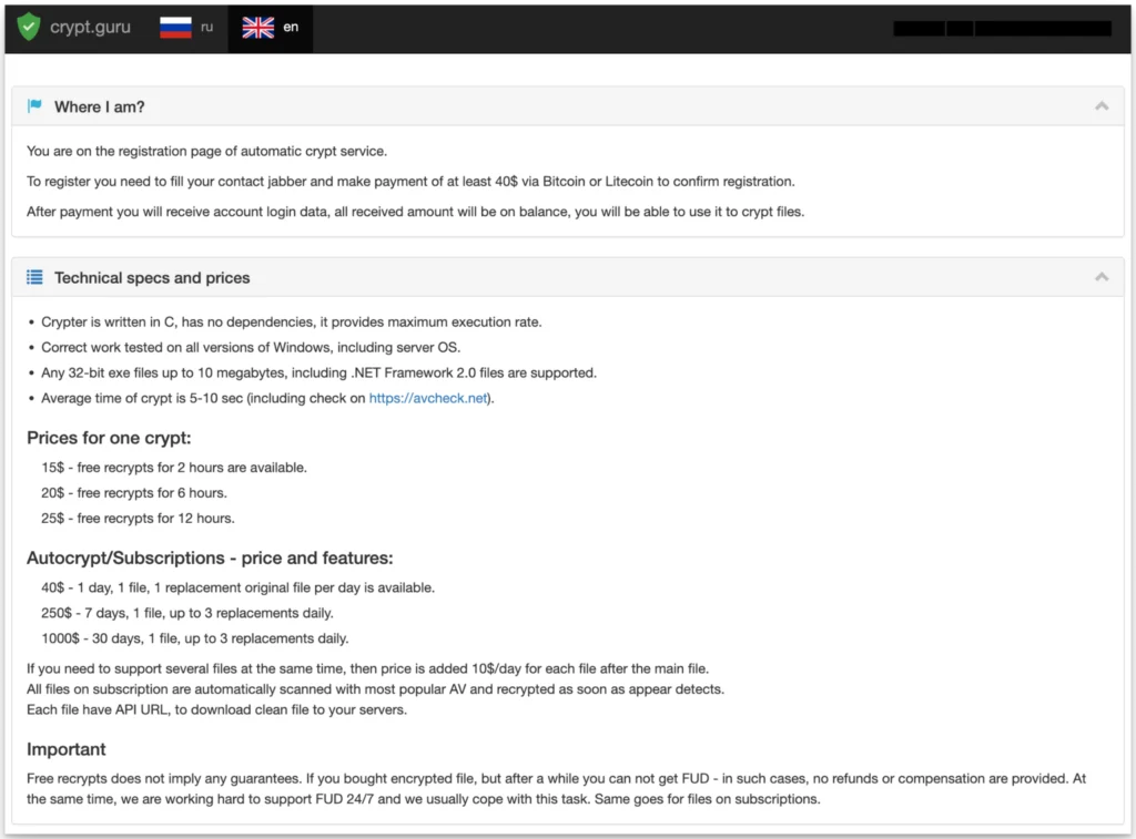 cloud hosted crypter crypt.guru cloud hosted crypter crypt.guru